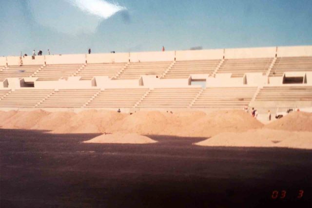Estadio Victoria Aniversario