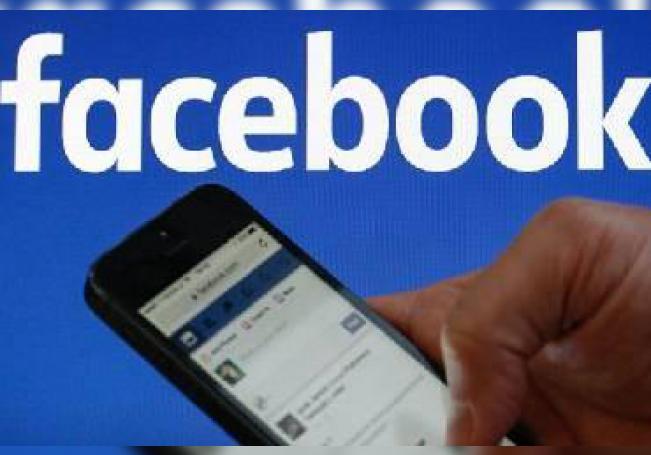 Facebook anunció este miércoles la creación de una nueva aplicación que paga dinero a los usuarios a cambio de acceder a sus datos
