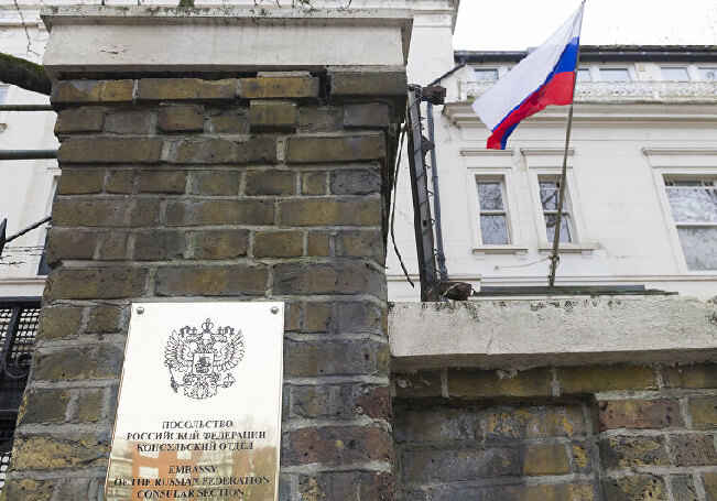 Embajada rusa en Londres niega “interferir en asuntos internos británicos”