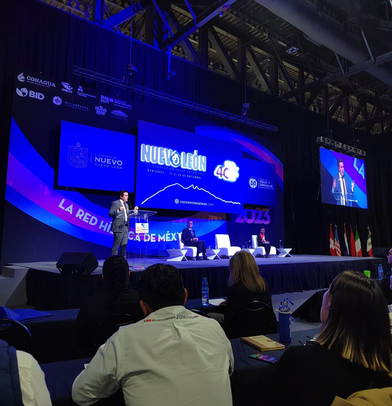 FN ASISTE HUMBERTO AMBRIZ DELGADILLO A LA XXXV CONVENCION ANUAL Y EXPO ANEAS 2023 3