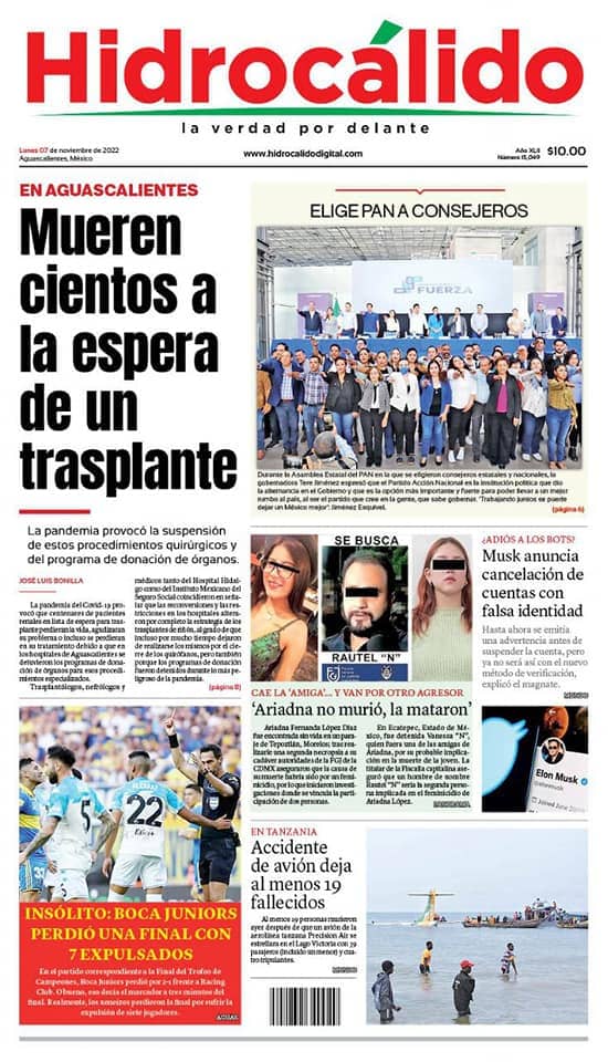 314897690 455688176680875 491820534623084596 n min