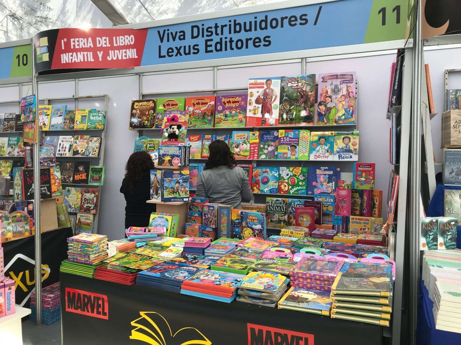 39bcb8ab foto feria libro infantil scaled 1