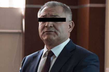 Genaro Garcia Luna 1