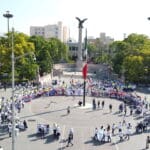 Manifestacion del Poder Judicial de la federacion 1 scaled 1