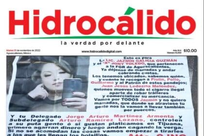 WhatsApp Image 2022 11 01 at 12.08.25 AM 1