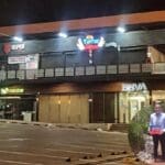 WhatsApp Image 2023 01 17 at 3.27.07 PM