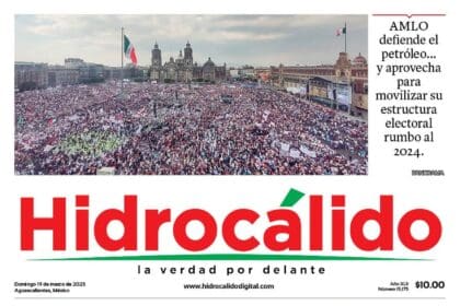 WhatsApp Image 2023 03 19 at 2.31.44 AM