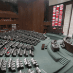 camara de diputados foto ee hugo salazar 1758632412
