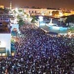 feria nacional san marcos 06012021