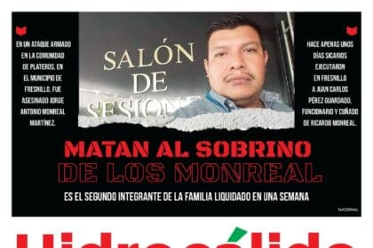 WhatsApp Image 2024 02 11 at 1.21.39 AM