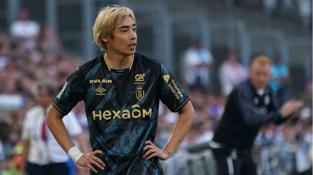 El futbolista japonés Ito es investigado por agresiones sexuales