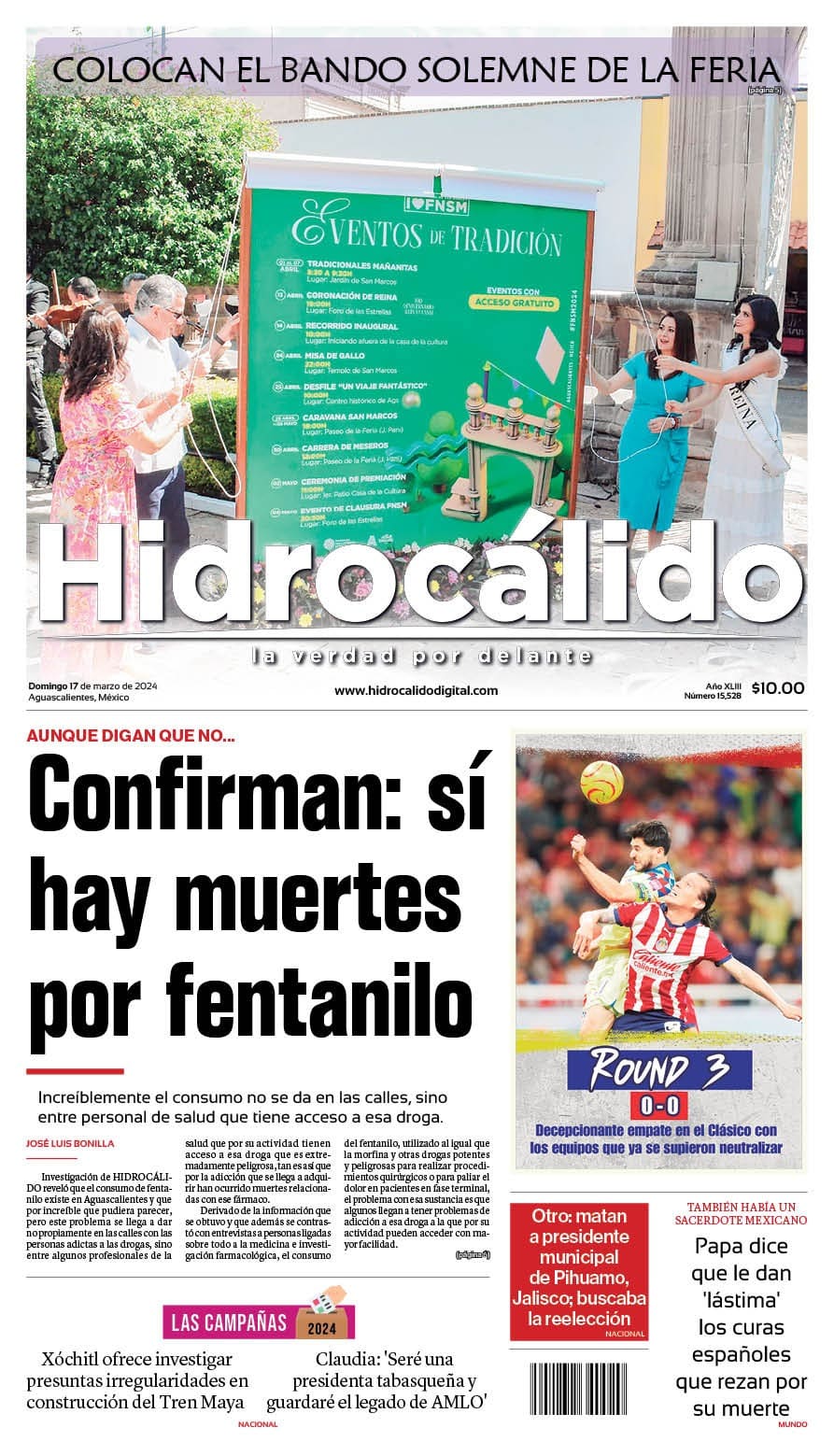 WhatsApp Image 2024 03 17 at 1.47.55 AM