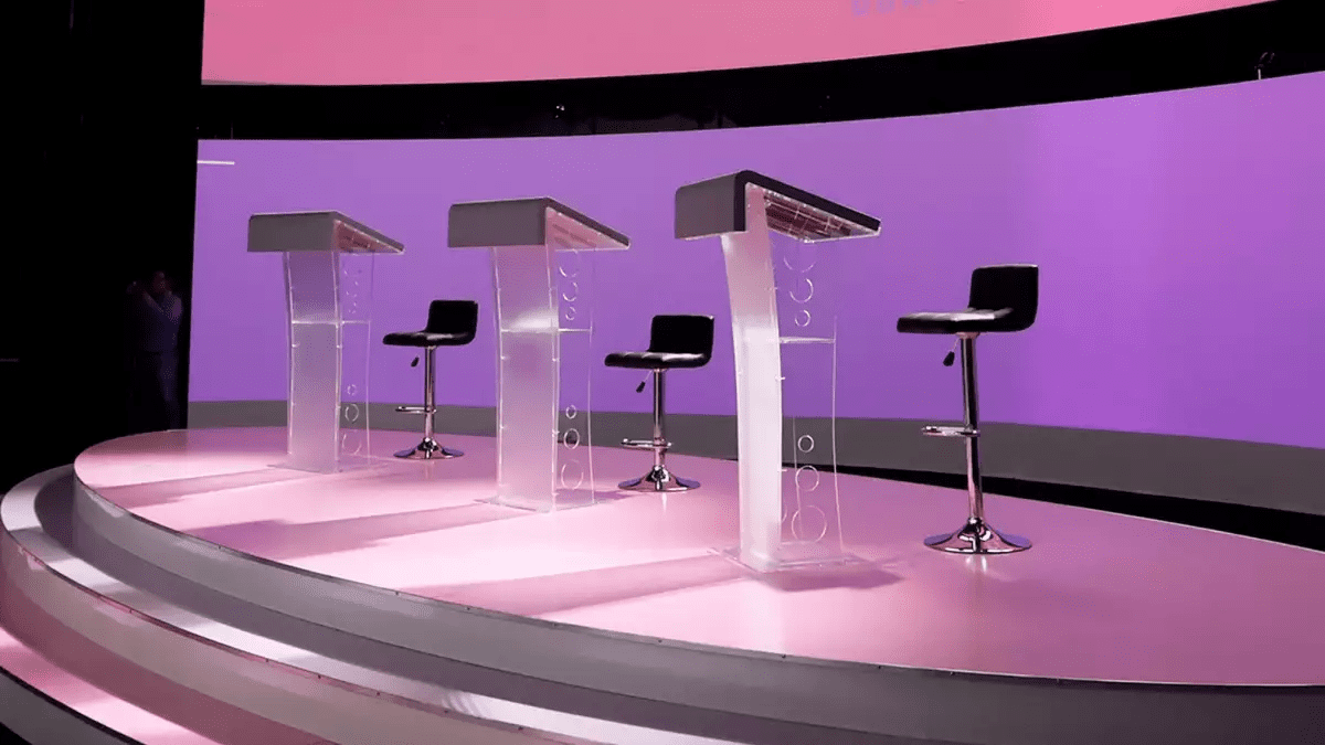 Debate Presidencial: ¿Cuándo, dónde y a qué hora será transmitido?
