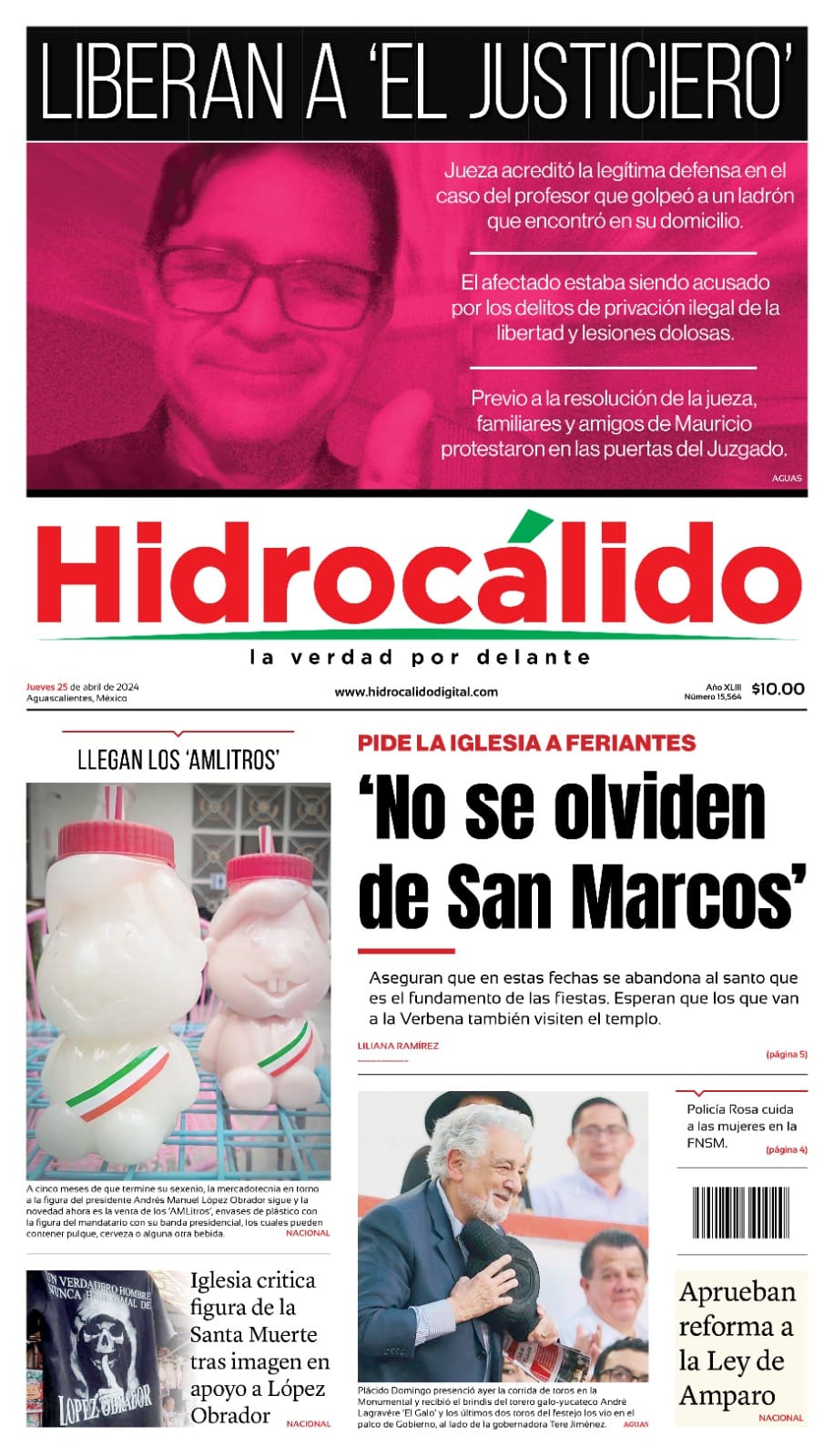 WhatsApp Image 2024 04 25 at 1.34.18 AM