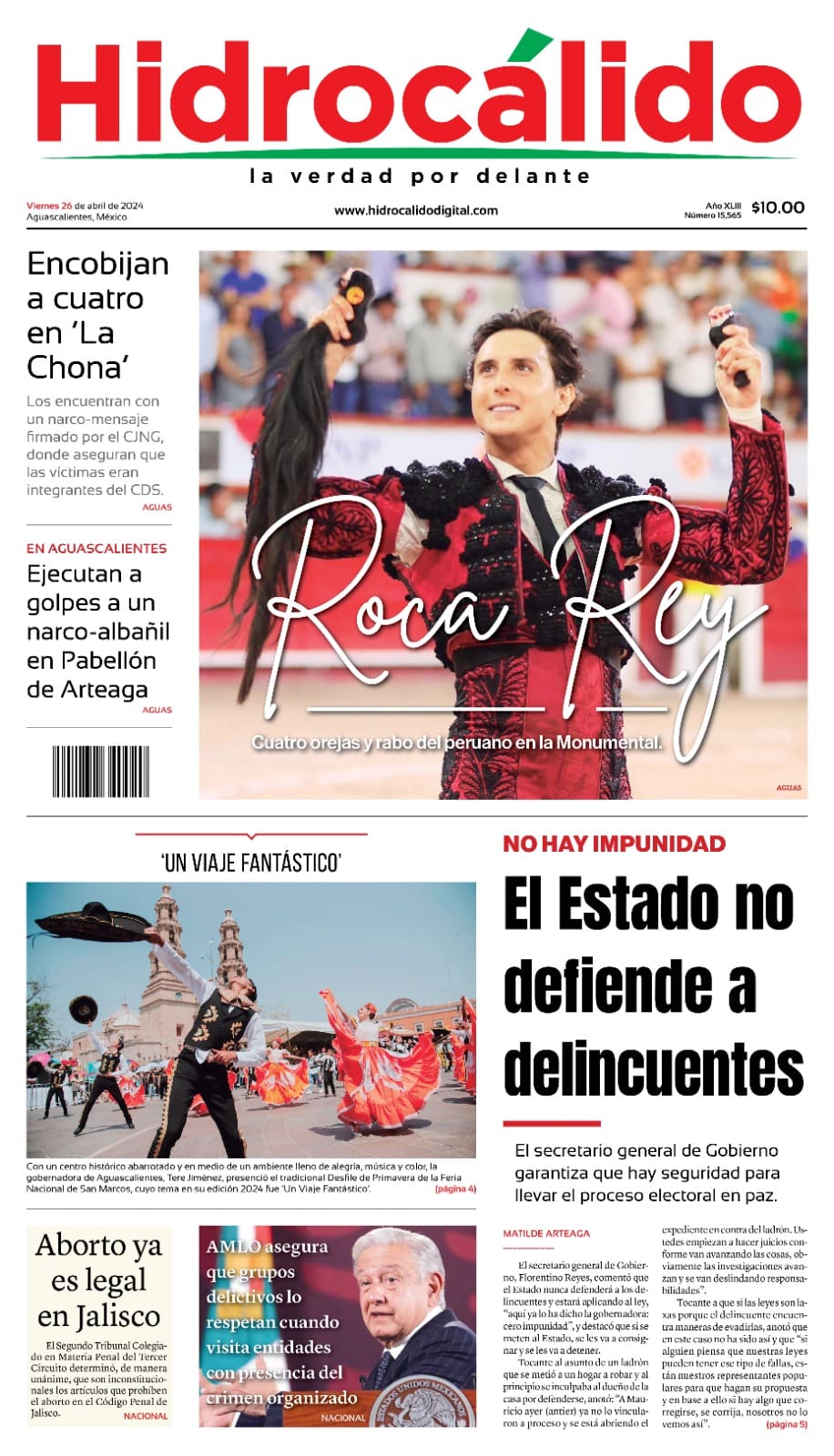 WhatsApp Image 2024 04 26 at 1.41.04 AM