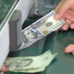 Superpeso cierra fuerte la semana en 16.48