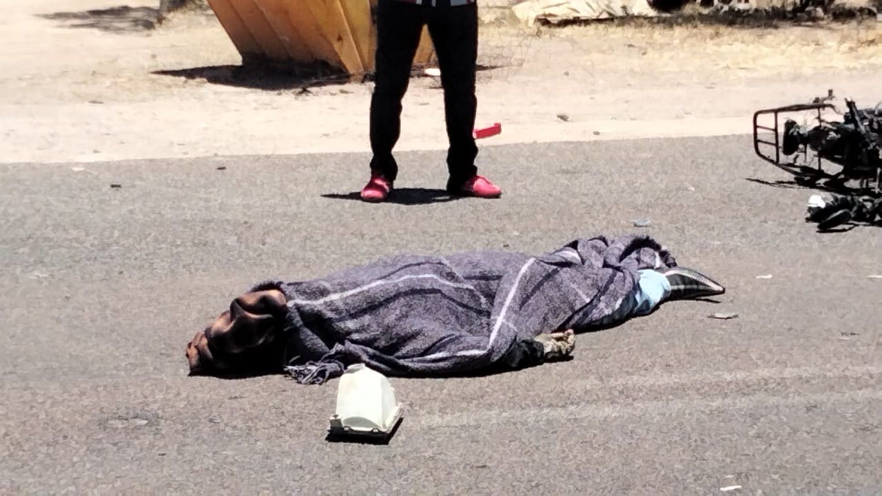 WhatsApp Image 2024 05 04 at 3.54.43 PM