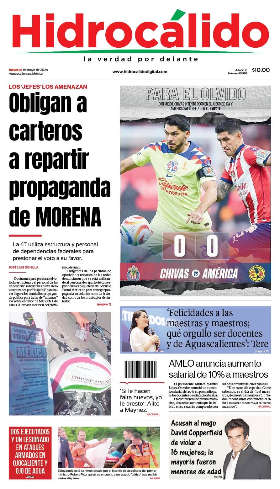 WhatsApp Image 2024 05 16 at 2.49.01 AM