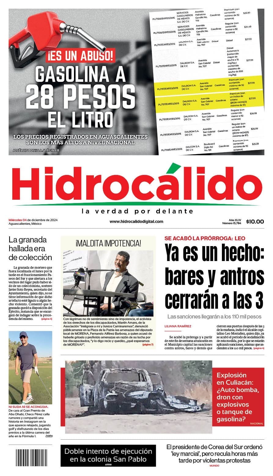 6e32c761 cc19 49a6 a9a0 9bcae2df7959