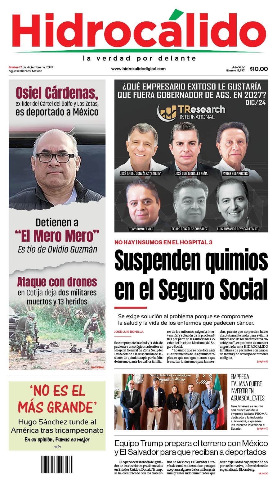 WhatsApp Image 2024 12 17 at 1.21.36 AM