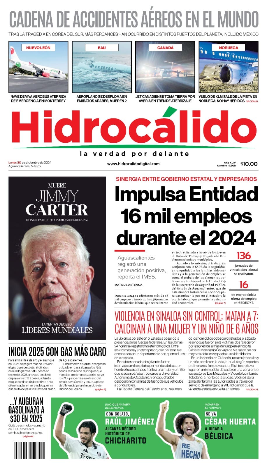 WhatsApp Image 2024 12 30 at 6.02.14 AM