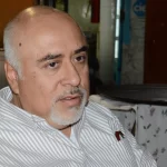 Roberto Ramirez Chavez 4 1