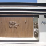 En lo que va del año se han aplicado 18 mil 480 dosis de vacunas antirrábicas, 419 cirugías de esterilización gratuitas, 217 cirugías de esterilización a bajo costo y 121 desparasitaciones gratuitas