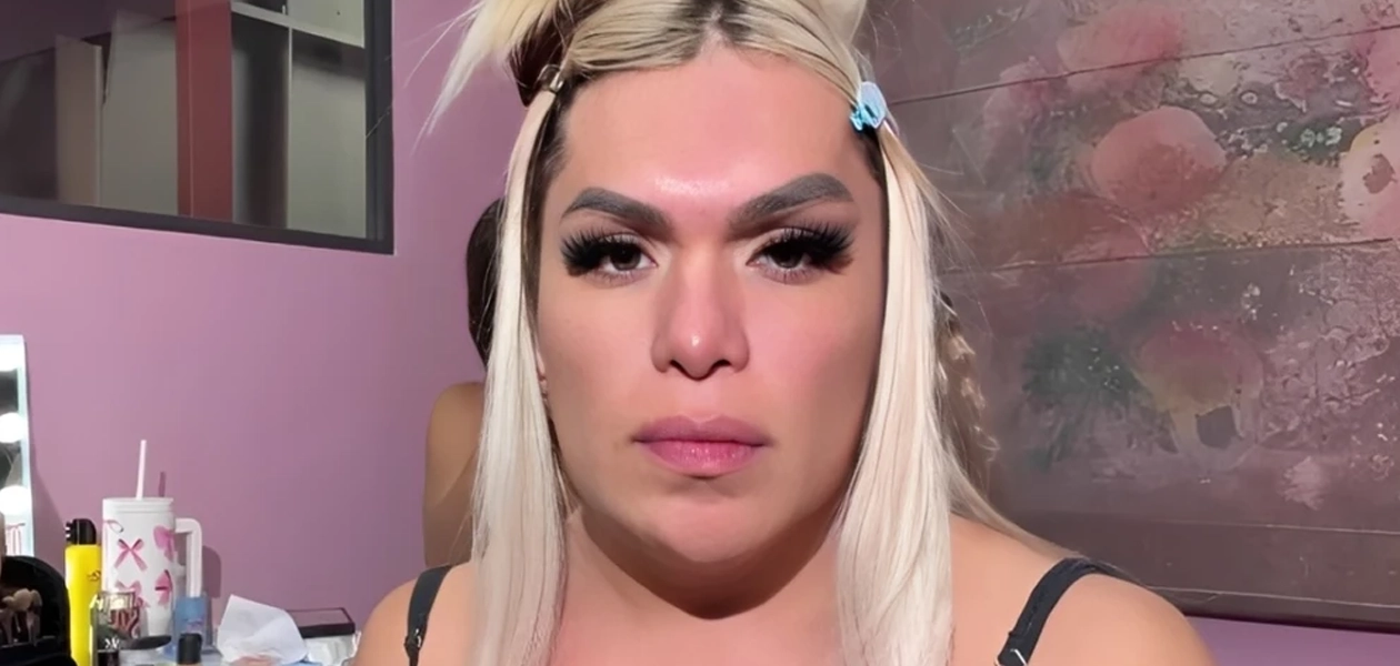 “No fui yo quien lo filtró. A muchos nos graban, pero a pocos nos violan la privacidad", señaló la también conductora.