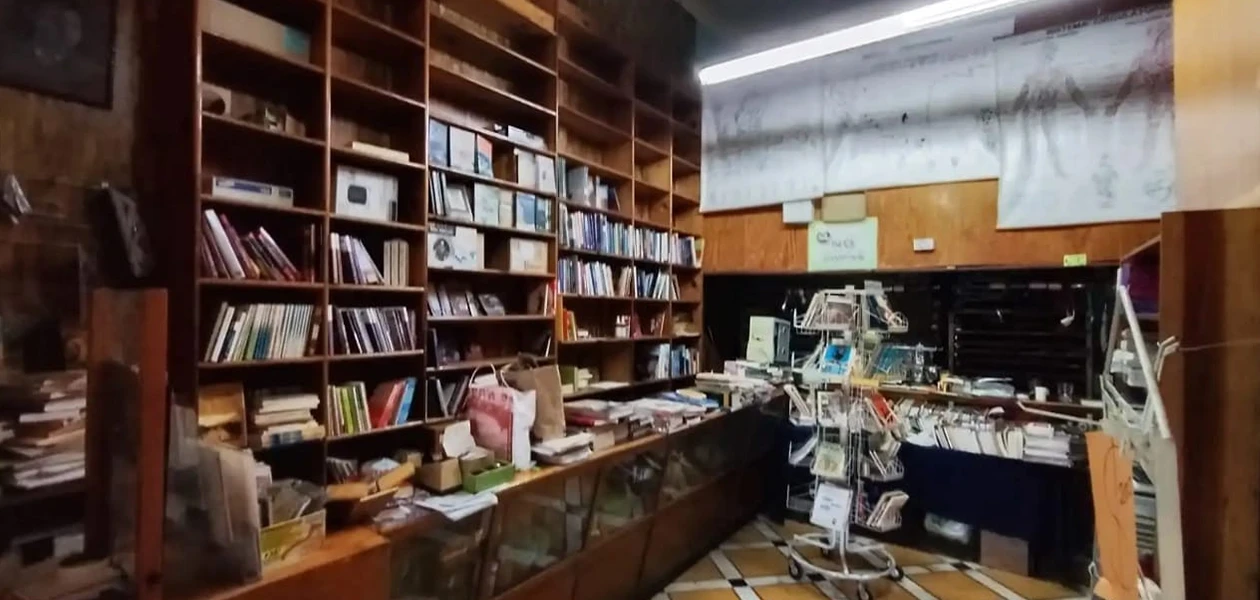 Librería Madero concluye operaciones, tras medio siglo en la ciudad